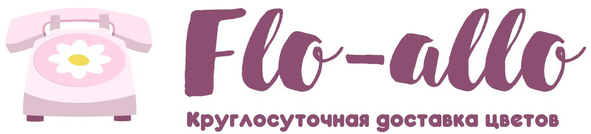 Flo-allo - Правдинск